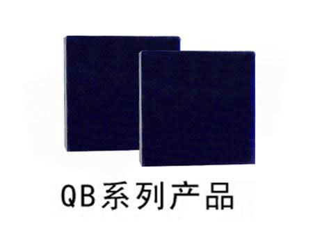 QB系列产品