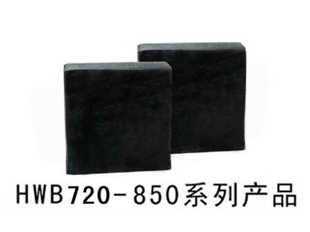 HWB720-850系列